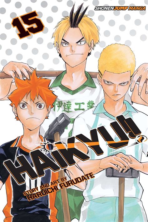 Haikyu Vol 15 Book By Haruichi Furudate Official Publisher Page