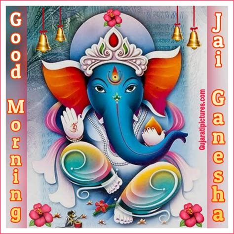 Jai Shree Ganesha Good Morning Image Gujarati Pictures Website