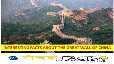 画像 The Great Wall Of China Fun Facts 337656 5 Fun Facts About The Great