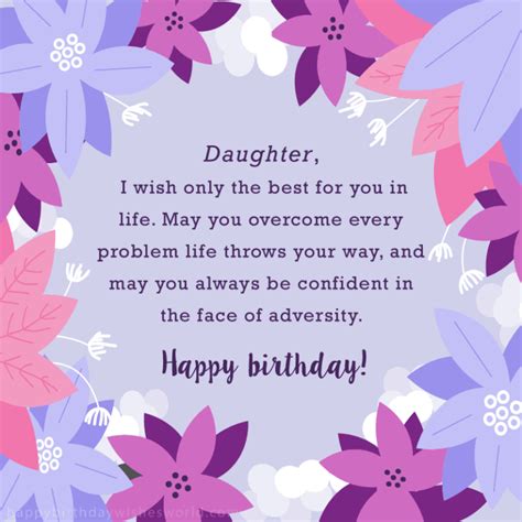 Birthday Blessings For Daughter Best Of Forever Quotes