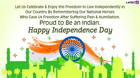 th happy independence day india sms and messages wishes happy hot sex picture