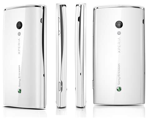 Sony Ericsson Xperia X10 Antutu Score Real Phonesdata