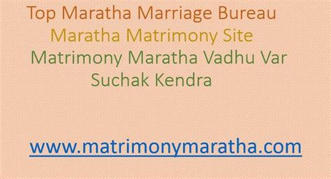 Matrimony Maratha Vadhu Var Suchak Kendra Matrimonial Agent In Nagpur