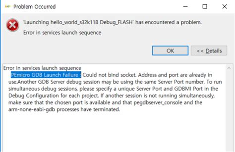 Solved Re Error In Services Launch Sequence Pemicro Gdb Launch