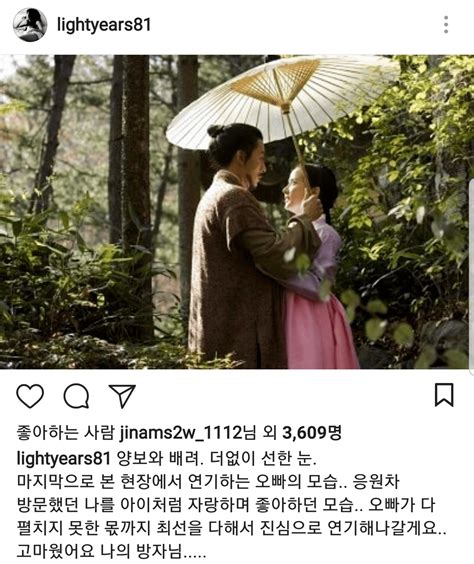 한편, 조여정은 tvn 드라마 '하이클래스'를 통해 안방팬들을 만날 예정이다. 조여정 인스타그램.jpg - 유머/이슈/정보 - 에펨코리아