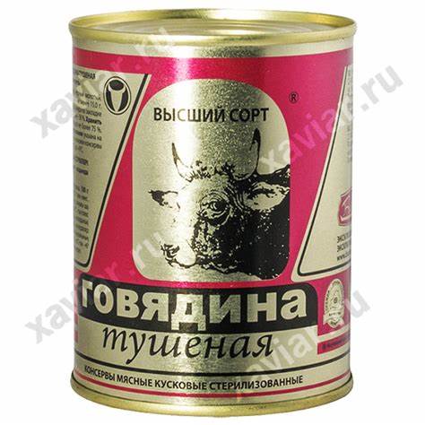 Тушеная говядина на диете