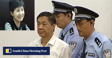 Bo Xilais Trial Day 2 Bo Says Wife Crazy Perjured Against Him Under Duress South China