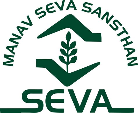 Manav Seva Sansthan 