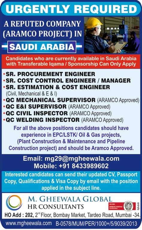 It's a great responsibility we accept with pride. SAUDI JOBS : REQUIRED FOR IN SAUDI