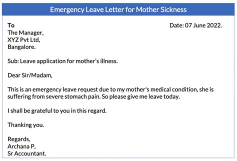 Leave Application Letter Mother Illness