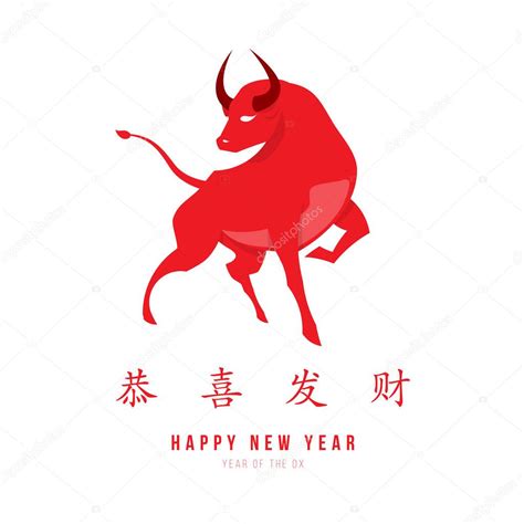 That started on february 2, 2021 and ended on february 23, 2021 at 5 pm est. Lunar New Year 2021 : The 2021 lunar new year event is an ...