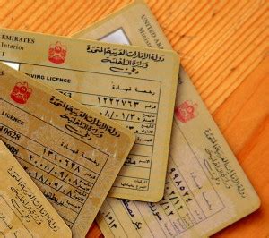 In most states, driver's licenses require renewal every four years. How to renew your UAE driving licence