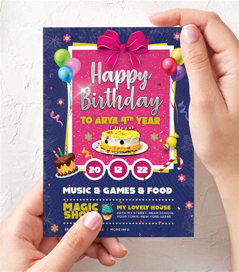 کارت تبریک یا کارت دعوت لایه باز تبریک تولد یا جشن تولد کودکان با تصویر