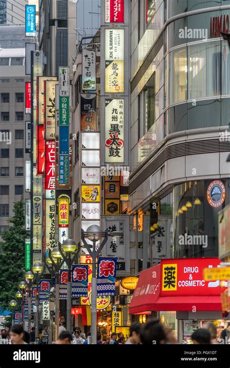 Shinjuku Ward Tokyo August 11 2018 Colorful Neon Signs And