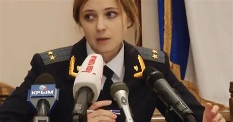 Natalia Poklonskaya Imgur