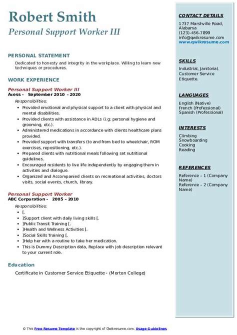 Support Worker Resume Example Jiya Person