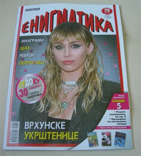 Miley Cyrus Enigmatika Serbian September 2022 New And Rare £19 89 Picclick Uk