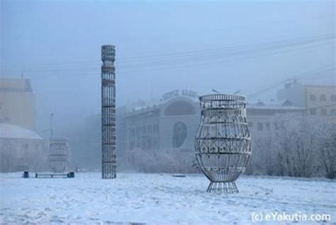 Yakutsk The Coldest City In Siberia Russia Photo By Bolot Yakutsk