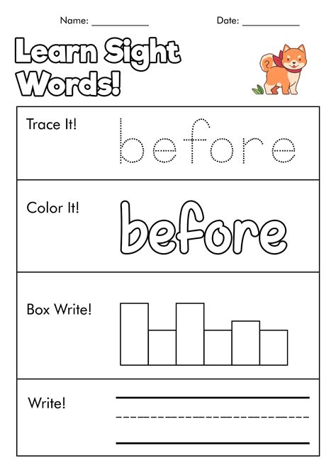1st Grade Sight Word Worksheet