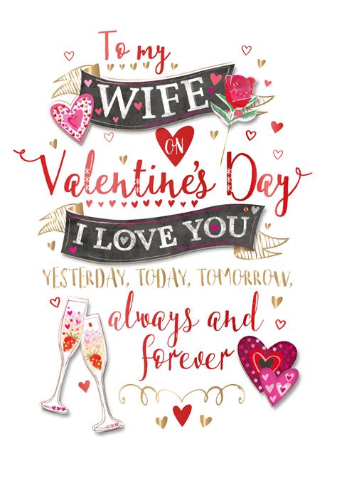 Top 20 Valentines Day Quotes For Wife Best Recipes Ideas And Collections