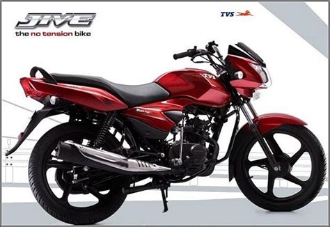 Tvs motor company limited (tvs) is an indian multinational motorcycle company headquartered at chennai, india. TVS Launches Jive in SriLanka