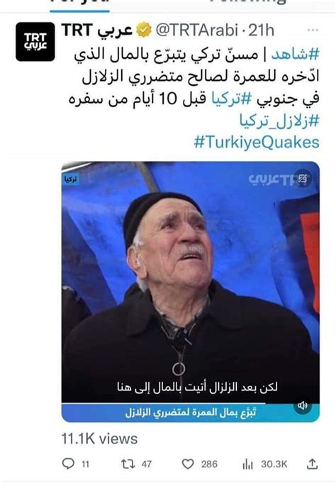 د وصفي عاشور أبو زيد on twitter الحمد لله تمت العمرة عن الرجل التركي الطيب محمد شاكر أمس الأحد