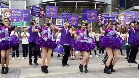 ขอเชิญร่วมงาน scb instant franchise day ในวันที่ 8 ธ.ค. แห่ของธนาคารไทยพาณิชย์ SCB - YouTube