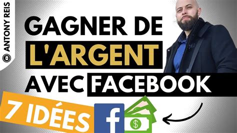 Gagner argent internet avec argentoo. 7 manières de GAGNER DE L'ARGENT SUR INTERNET RAPIDEMENT ...