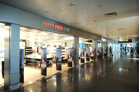See reviews and photos of gift & specialty shops in ukraine, europe on tripadvisor. Shops — Boryspil airport