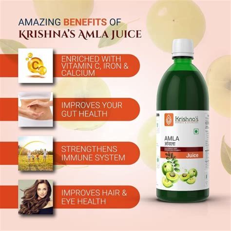 Krishna S Herbal Ayurveda Amla Juice Uses Price Dosage Side