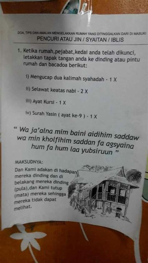 Panduan ini akan membimbing anda mengenai cara lafaz iqamat, cara menjawab iqamat dan doa selepas iqamat. Pin by Rohaizah Amat on proud muslim | Learn islam, Doa ...