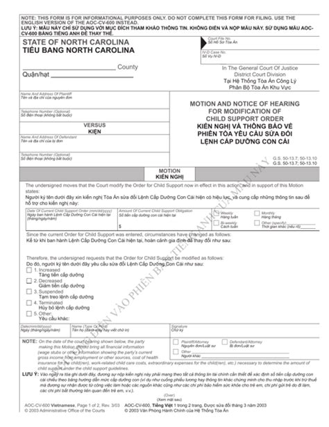 Form Aoc Cv 600 Vietnamese Fill Out Sign Online And Download