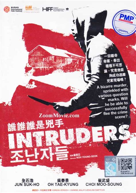 Nonton intruder (2020) sub indo, streaming drama korea terbaru gratis download film korea full movies subtitle indonesia. Intruders Korean Movie (2014) DVD