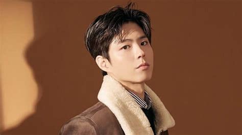 Based on the actual case of marianne bachmeier from 1981, the film tells the story of a mother who in a calm and determined manner shoots the murderer of her daughter seven times in the court. Park Bo Gum Dizileri : Park Bo Gum Kimdir | JAZETEL