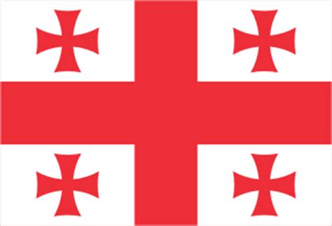 Georgia became the 4th of the original 13 colonies to become a state in the union on january 2 the georgia general assembly changed the design in 1956 to a flag designed by john sammons bell, a. Georgia: Rejected flag proposal, 2004