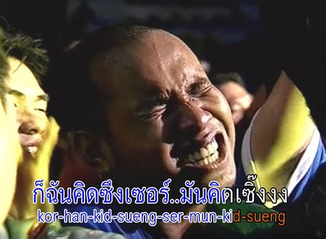ป๋าเต็ด เปิดตำนาน ผู้ให้กำเนิดวง raptor แท้จริงคือ เสือ ธนพล เผย จอนนี่ หลุยส์ เรียกว่า daddy พร้อมเผยวิธีปราบเด็กซนสองคน ไม่ง่าย ดูคลิป ป๋าเต็ดทอล์ก. ป๋าเต็ดทอล์ก EP1 - โต ซิลลี่ฟูล