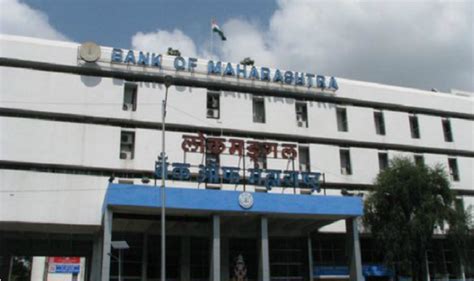 The bank of maharashtra is among the major public sector banks in the country and offers a wide variety of products to its customers. Bank of Maharashtra implements GST module to help ...