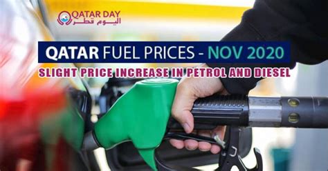 Brent crude oil prices will average $41.42 per barrel in 2020 and $49.53 per barrel in 2021 according to the most recent forecast from the us energy information administration's (eia). Qatar November 2020 Fuel Prices: Slight price decrease in ...