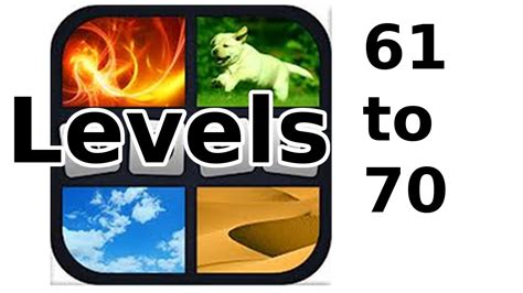 English isn't one of the romance languages, but that doesn't mean it doesn't have lovely words. 4 Pics 1 Word - Level 61 to 70 - Walkthrough - YouTube
