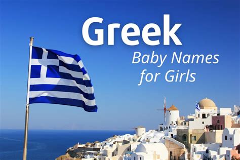 Greek Baby Names For Girls
