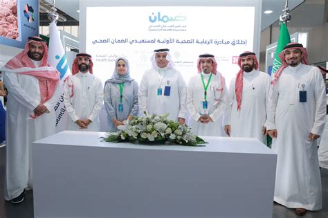 Almoosa Health Group Announce A Collaborative Initiative With Council