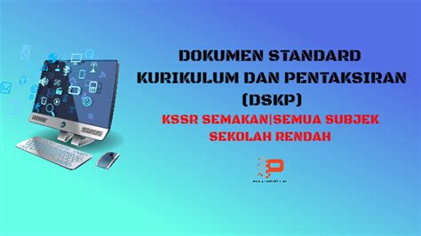 Melalui proses tersebut berlaku pemerolehan dan penguasaan kosa kata. Cuti Sekolah Dalam Bahasa Arab - Kronis r
