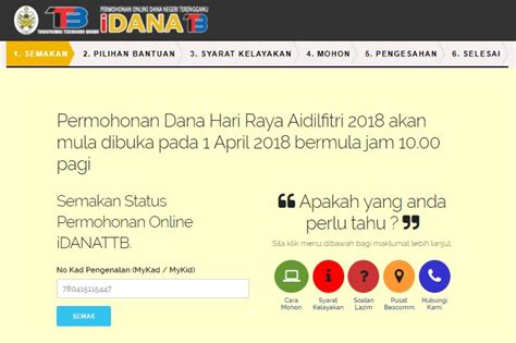 Cara permohonan bantuan maidam 2020. Permohonan Online Dana Terengganu (iDANATTB) 2020