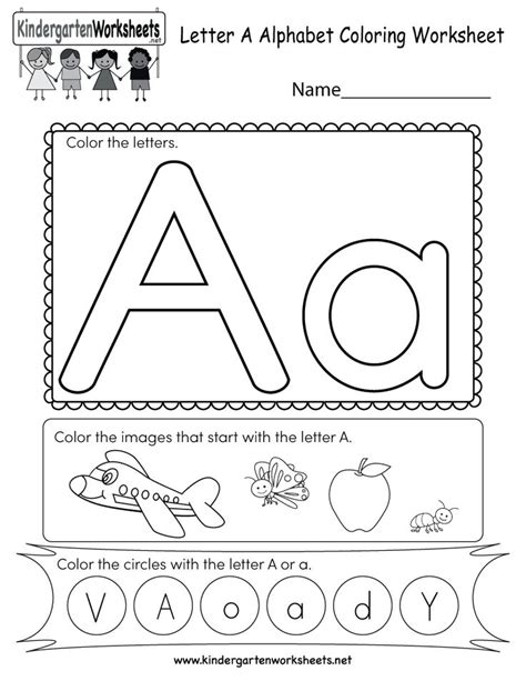 Kindergarten Letter A Coloring Worksheet Printable Alphabet