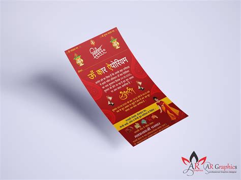 You need to decide on what kind of design will suit your business. shop opening invitation card | opening invitation card ...