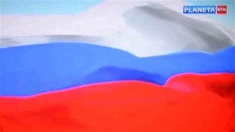 Anthem Of Russia Rtr Planeta 14 05 2014 Youtube