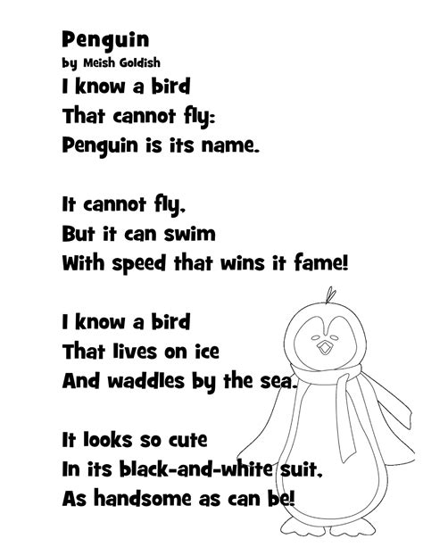 Just 4 Teachers: Sharing Across Borders: 1st Grade Poems/Treasures