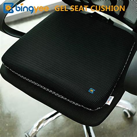 Bingyee Coccyx Seat Cushion 3d Ventilated Grid Cooling Double Gel Seat
