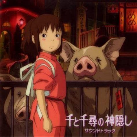 千と千尋の神隠し。 原作・脚本・監督 宮崎 駿 プロデューサー 鈴木敏夫 音楽 久石 譲 主題歌 木村 弓 声の出演 柊 瑠美 ⋅ 入野自由 ⋅ 夏木マリ ⋅ 内藤剛志 ⋅ 沢 千と千尋の神隠し -Soundtrack | HMV&BOOKS online - TKCA-72165