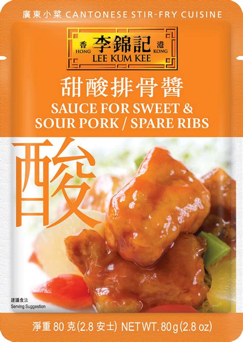 Sweet and sour pork cantonese style. Sweet And Sour Beef Cantonese Style - Cantonese-style ...